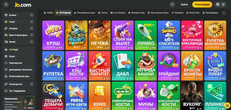 JB Casino Registration Guide Join the Excitement Today! JB Casino Registration Guide Join the Excitement Today!