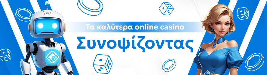 Ζωντανό Καζίνο Χωρίς Ταυτοποίηση Μία Νέα Εμπειρία Στο Παιχνίδι Ζωντανό Καζίνο Χωρίς Ταυτοποίηση Μία Νέα Εμπειρία Στο Παιχνίδι