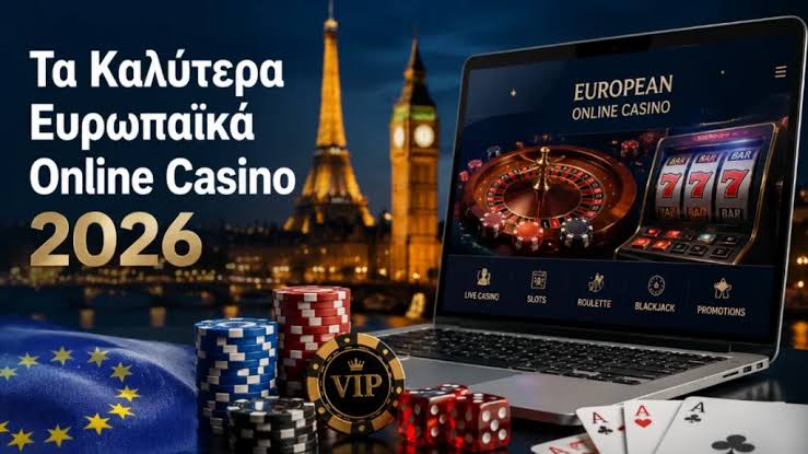 Ζωντανό Καζίνο Χωρίς Ταυτοποίηση Μία Νέα Εμπειρία Στο Παιχνίδι Ζωντανό Καζίνο Χωρίς Ταυτοποίηση Μία Νέα Εμπειρία Στο Παιχνίδι